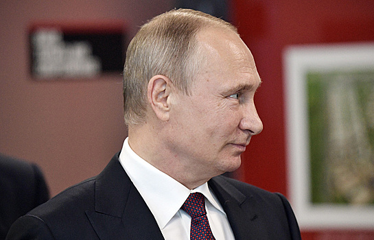 Путин 21 июля посетит центр "Сириус" в Сочи