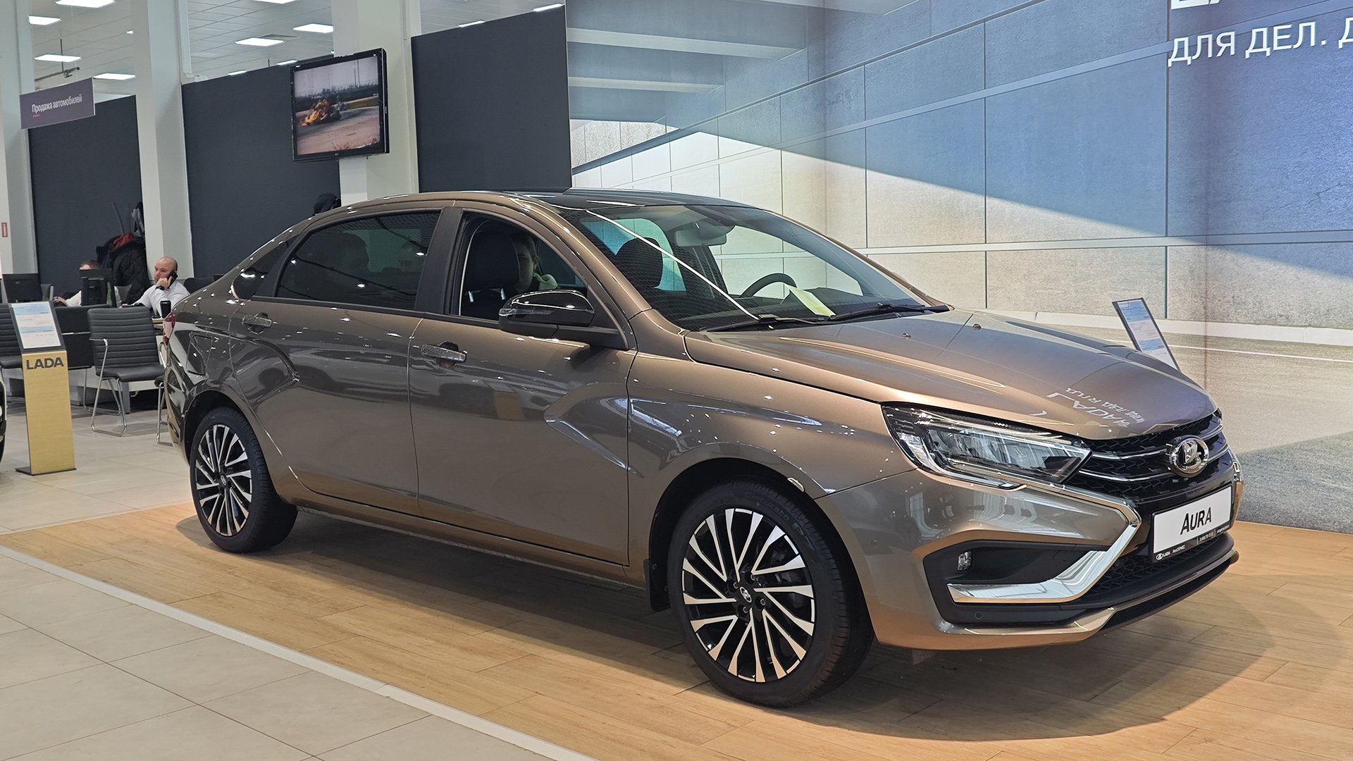 Какое&nbsp; авто до 2,5 миллионов рублей купить в 2026 году: ТОП-10 бюджетных седанов