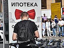 Ипотека без права перевыдачи