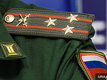 Из военного института в Перми уволились два полковника. Их бывший начальник попал под статью
