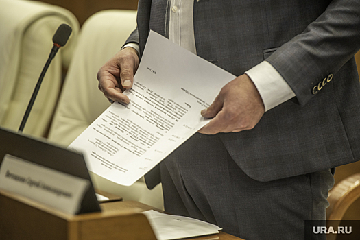 Депутаты заксобрания поддержали законопроект об отъеме полномочий у мэрии Перми