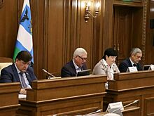 Белгородские парламентарии обсудили грядущие законодательные изменения