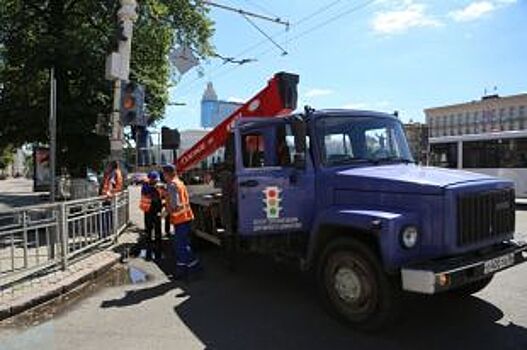 В центре Воронежа старые светофоры заменят на современные, светодиодные