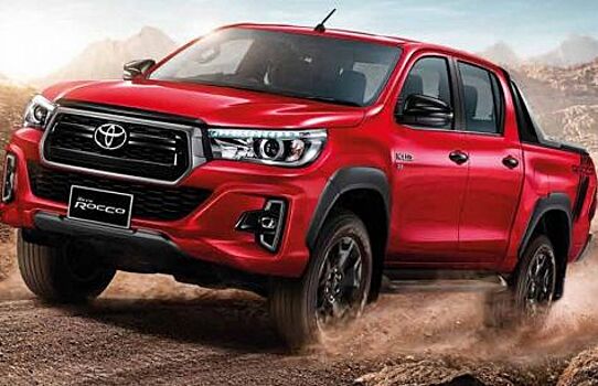 В апреле Toyota Hilux стала дороже на 46–52000 рублей