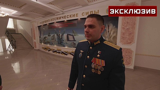 Герой России рассказал, как сбил сразу три ракеты одним пуском из «Панциря»