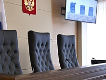 Суд изъял дорогие иномарки у чиновника из Ивановской области