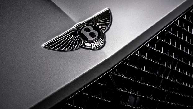 Bentley Continental GT больше не получит экстремальных версий