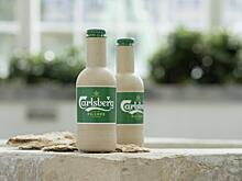 Пивоваренная компания Carlsberg испытает 8 тыс. экобутылок из растительных материалов: Новости ➕1, 22.06.2022