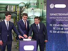 После реконструкции открылись три подстанции Тувинского энергокольца