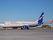 «Аэрофлот» теперь кормит пассажиров лишь хлебцами на некоторых рейсах