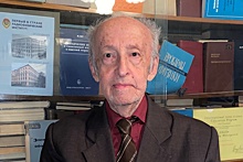 Автор именных теорем, математик Григорий Жислин отметил 90-летний юбилей