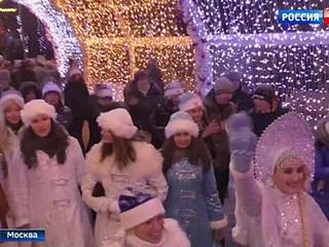 В Москве состоялся парад снегурочек