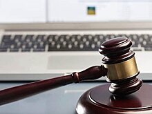 Имущество компании, фигурирующей в деле против вице-мэра Сочи, выставят на торги
