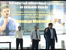 Турнир “ в честь себя” проводит призер Олимпийских игр