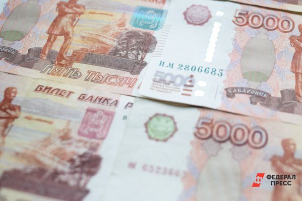 На строительство филармонии в Екатеринбурге планируют потратить более 14,7 млрд рублей