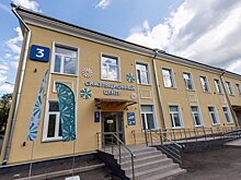 Москвичам рассказали, как работает первый в России центр обучения навыкам профухода