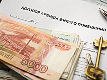Названа минимальная цена аренды квартиры в Москве