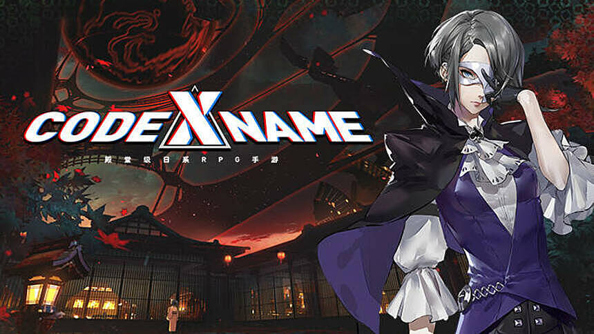 Анонсирована мобильная игра CODE NAME:X во вселенной Persona 5