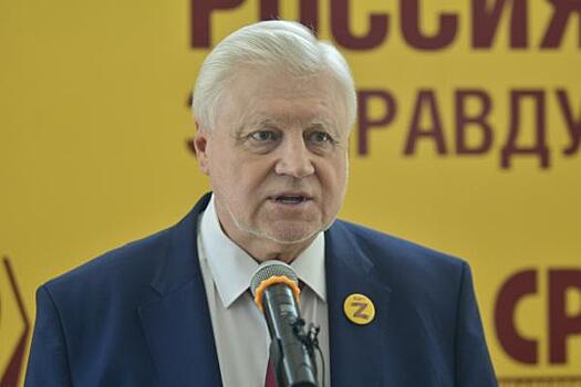 Лидер «Справедливой России» навестил сбитого его автомобилем курьера