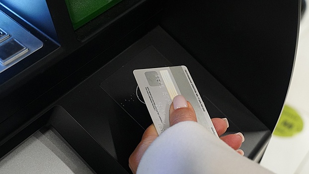 В МВД предупредили о новом виде мошенничества под видом работодателей