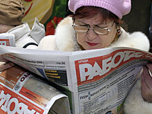 В России пенсии не поднять без повышения пенсионного возраста