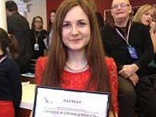 Журналист «АиФ Регион» завоевала награду в конкурсе СМИ Татарстана