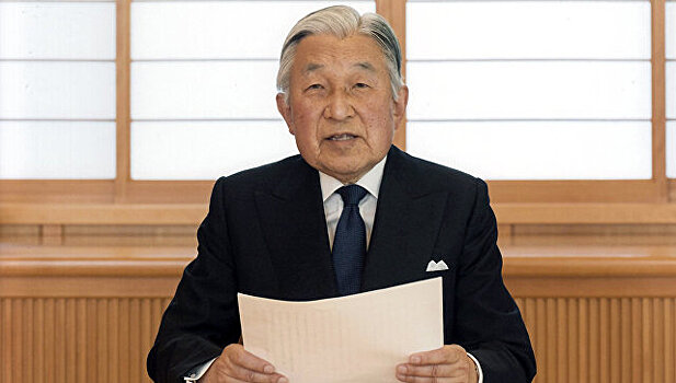 В Японии соберется комиссия по отречению императора