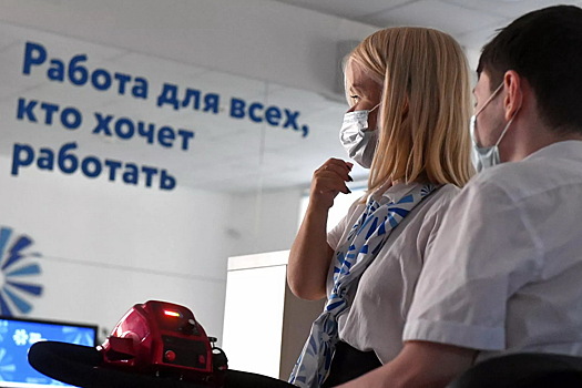 Старый или усталый — что больше не понравится работодателю? Рынок труда снова меняется