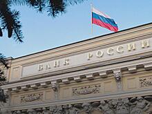 Ставкам по вкладам в России предрекли рост до двузначных значений