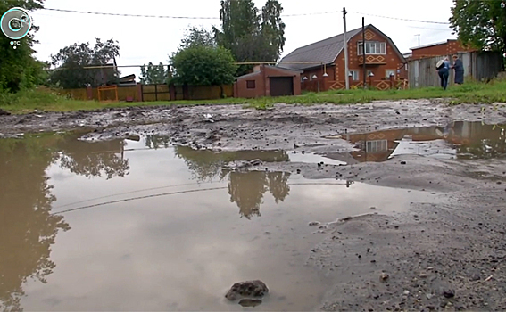 Затопило дома из-за стройки в Толмачево