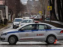 Какие улицы перекроют в Екатеринбурге на майские праздники