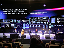 В России за три года зарегистрированы 5 тысяч университетских стартапов с общей выручкой более 2,8 млрд рублей