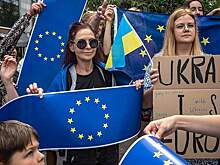 В Европарламенте спрогнозировали срок вступления Украины в ЕС