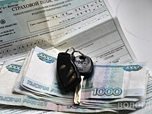 Полис ОСАГО вологжане могут приобрести в почтовых отделениях