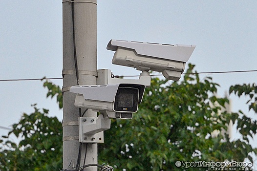 У полиции нет доступа к 80% камер наблюдения в Екатеринбурге