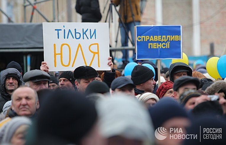 Апостроф (Украина): перед выборами на Украине Россия может ударить на разных «фронтах»