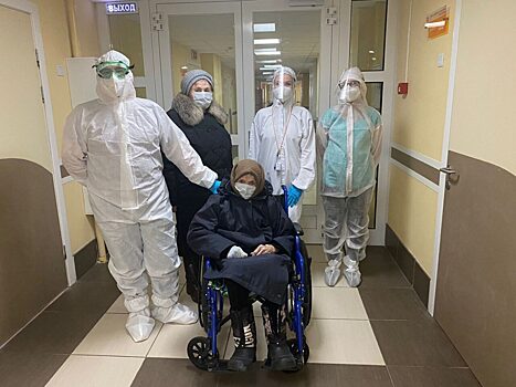 В Пензе выписали переболевшую коронавирусом 101-летнюю пациентку