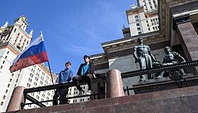 В России введут новую модель высшего образования