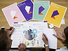 Менеджмент "Ростелекома" предложит дивиденды-2019 в размере 5 рублей на акцию