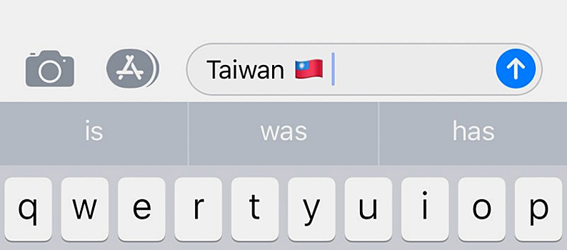 iPhone боится слова Тайвань