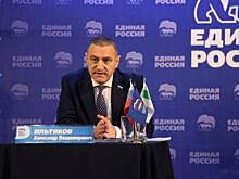 Главный претендент на мандат в Госдуме от Зауралья подал документы на праймериз «Единой России»