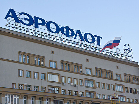 "Аэрофлот" заявил о планах получить еще десять SSJ 100 в конце года