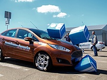 Ford открывает «Академию безопасного вождения»