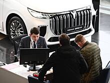 Владельцы массово продают почти новые люксовые автомобили из Китая