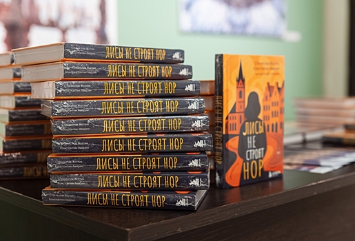 «Центр-книга» закрывает уже пятый магазин в Омске