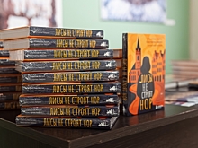 «Центр-книга» закрывает уже пятый магазин в Омске