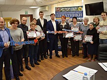 Итоги конкурса благоустройства «Зеленый двор» подвели в Печатниках