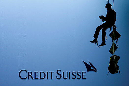 Бывший управляющий Credit Suisse объяснил махинации с деньгами клиентов страхом