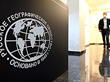 РГО набирает "волшебников": добровольцев, которые помогут людям с инвалидностью сходить в экспедиции