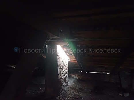 Кузбассовцы пожаловались на оставшиеся последствия осеннего урагана